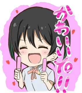 🎸 かわいいYO imut, kawaii, anime, gadis, jepang, merah muda, bahagia telegram sticker