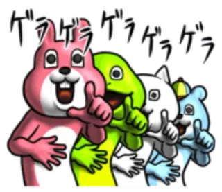 😂 ゲラゲラゲラゲラ animal, dibujos animados, alegre, riendo, lindo, divertido whatsapp sticker
