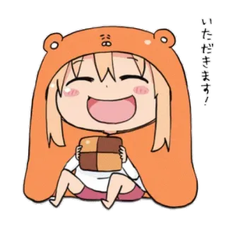😃 いただきます! Anime, Ragazza, Carina, Cibo, Snack, Kawaii, Felice telegram sticker