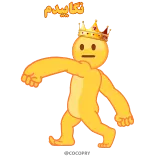 👑 نکاییدم whatsapp sticker