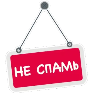 ChatKeeperBot Stickers by @fStikBot telegram stickers