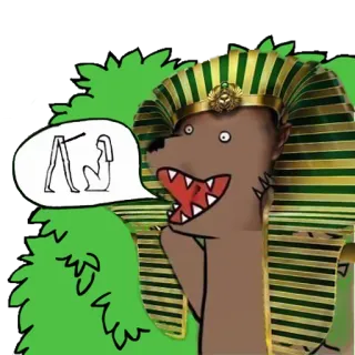 🌳 telegram sticker