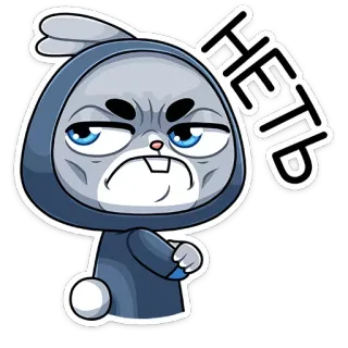 😐 HELP coniglio, coniglietto, carino, cartone animato, aiuto, angosciato whatsapp sticker