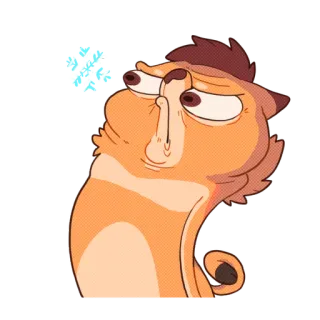 ❄️ telegram sticker