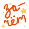 ๐