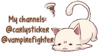 💯 My channels: @carlysticker @vampirefighter gato, canais, vampiro, adesivos telegram sticker