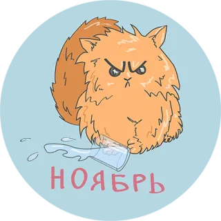 Twelvefold @stickersb2b whatsapp stickers