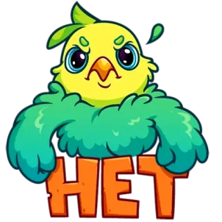 🙅‍♀️ HET 鳥, かわいい, アニメ, いいえ, ロシア, ネガティブ, 動物 whatsapp sticker