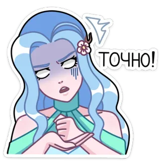 👍 ТОЧНО! мультик, русский, злой, персонаж, иллюстрация telegram sticker