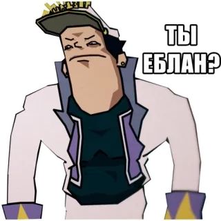 😚 ТЫ ЕБЛАН? anime, angry, cartoon, question whatsapp sticker
