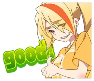 👍 good! Аниме, Палец вверх, Одобрение, Позитив, Хорошо, Мультфильм, Персонаж telegram sticker