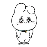 🥺 卡通, 动物, 兔子, 卡哇伊, 可爱, 悲伤 telegram sticker