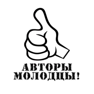 dzrnino telegram stickers