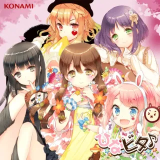 😄 ひなビタ♪ Anime, Mignon, Filles, Konami, Hinabita, Manga, Japonais whatsapp sticker