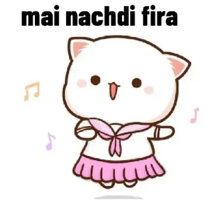 💃 mai nachdi fira かわいい, 猫, アニメ, ダンス, カワイイ, 音楽, ピーチアンドゴマ whatsapp sticker