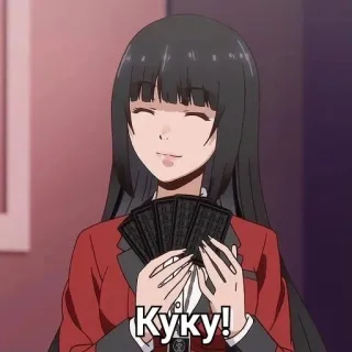 ♠️ Куку! anime, ragazza, saluti, biglietti telegram sticker