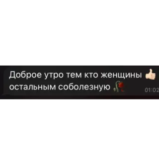 Больше стиков тут: @stikery4 telegram stickers