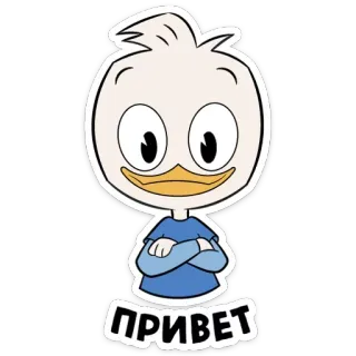 👋 ПРИВЕТ kartun, bebek, salam, rusia, animasi whatsapp sticker