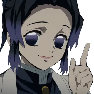😌 Shinobu Kocho Demon Slayer Anime, Demon Slayer, Shinobu Kocho, Adesivo, Personagem de Anime telegram sticker