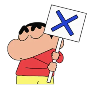 ❌ Shin-chan Crayon Shin-chan shin-chan, anime, personaje, signo, cruz telegram sticker
