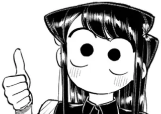 👍 Komi Shouko Komi Can't Communicate 애니메이션, 만화, 코미 양은 커뮤증입니다, 좋아요, 코미 쇼코 telegram sticker