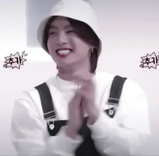 🍒 추가 korean, happy, person, bucket hat, smiling telegram sticker
