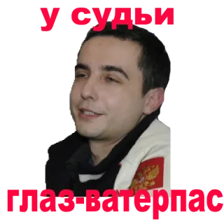 😆 Живи до рождества telegram sticker