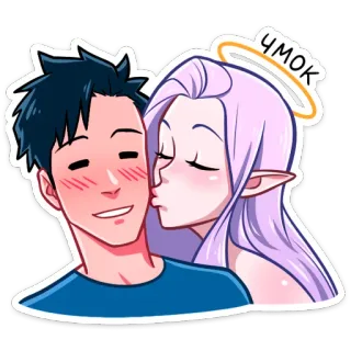😘 чмок поцелуй, пара, мультфильм, любовь, эльф, поцелуй в щеку telegram sticker