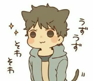 ⭐️ うずうず
そわそわ orejas de gato, kawaii, estilo anime, brillos, lindo, manga, emociones telegram sticker