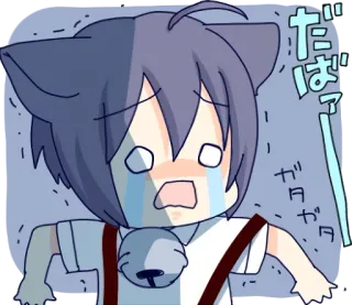 😱 だばぁ piangere, anime, triste, kawaii, lacrime telegram sticker