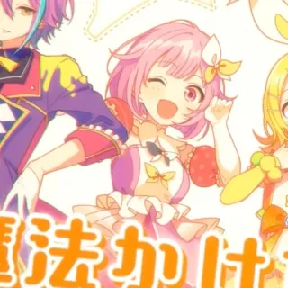 😉 魔法かけ anime, cute, manga, idol, pink hair, wink, cheerful whatsapp sticker