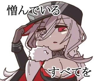 😐 悩んでいる
すべてを Anime, Personage, Sticker, Japans whatsapp sticker