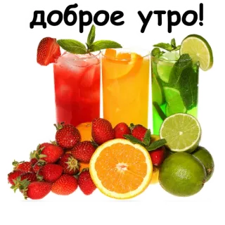 @hr4ubot key 8 telegram stickers
