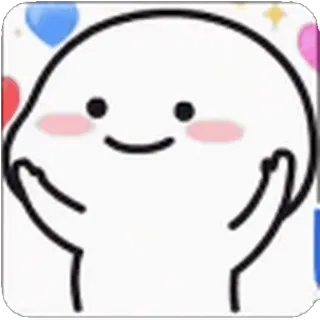 😀