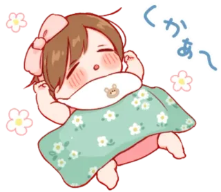 🎭 くかあ〜 fofo, dormindo, chibi, flor, cobertor whatsapp sticker