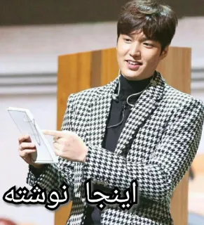 👆 اینجا نوشته persian, text, message, translation telegram sticker
