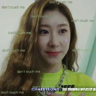 🥵 Chaeryeong don't touch me kpop, idol, gái, xinh telegram sticker