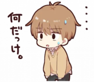🏫 何だっけ。 anime, lo lắng, câu hỏi, kawaii, dễ thương, manga, nhân vật telegram sticker