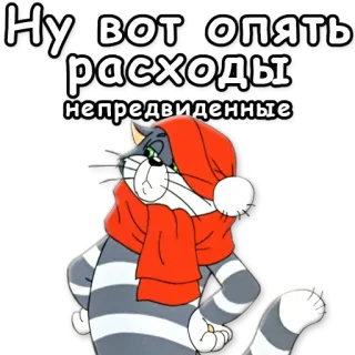 Простоквашино @NBstickeria telegram stickers