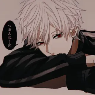 🤍 つまんねー女 anime, manga, boy, red eyes, grey hair whatsapp sticker