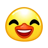 Duck Emoji telegram emojis 😄