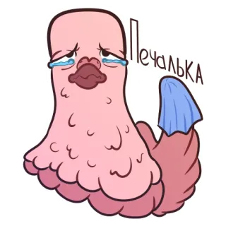 😢 Печалька triste, chorando, desapontado, desenho animado, lacrimoso, melancólico telegram sticker