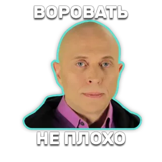 DruzhkoSHOW telegram stickers