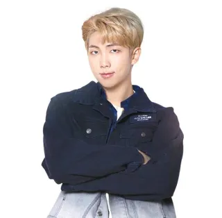 🙂 RM RM, K-Pop, BTS, Musik, Sänger, Asiatisch, Mann telegram sticker