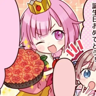 😉 誕生日おめでとう! anime, chibi, birthday, celebration, roses, crown whatsapp sticker