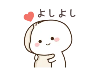 🤗 รัก นะคะ amour, coeur, mignon, dessin animé, texte, thaï, salutation telegram sticker