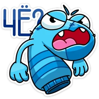 🤬 ЧЁ? Мультик, Синий, Смешной, Вопрос, Русский, Стикер whatsapp sticker