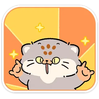 😼 Pallas's cat cat, manul, happy, excited, cute, sparkles, cartoon, animal telegram sticker