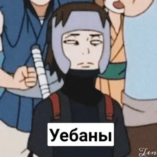 😒 Уебаны Anime, Japanisch, Manga, Gruppe, Cartoon whatsapp sticker