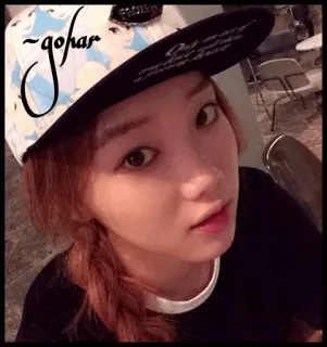 🥀 Frozen gohar 얼어붙은, 모자, 여자, 인물 사진, 사람, 캡 telegram sticker